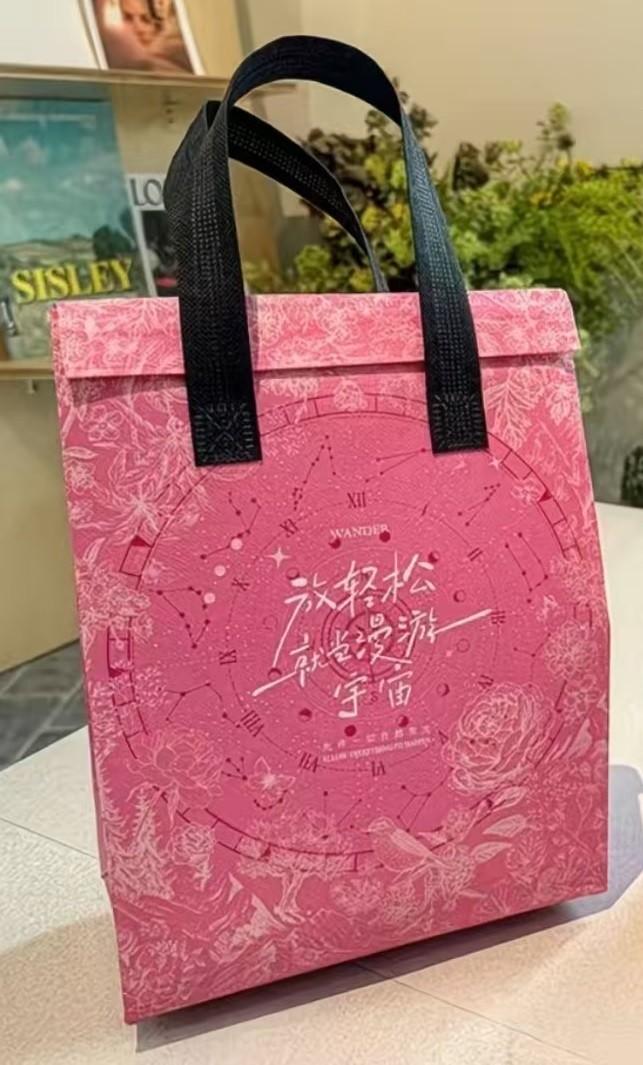 奶茶打包袋 小号双杯