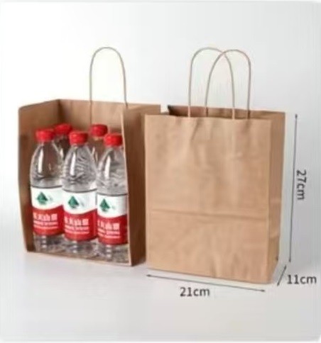 牛皮纸袋中号B（21cm x 11cm x 27cm）