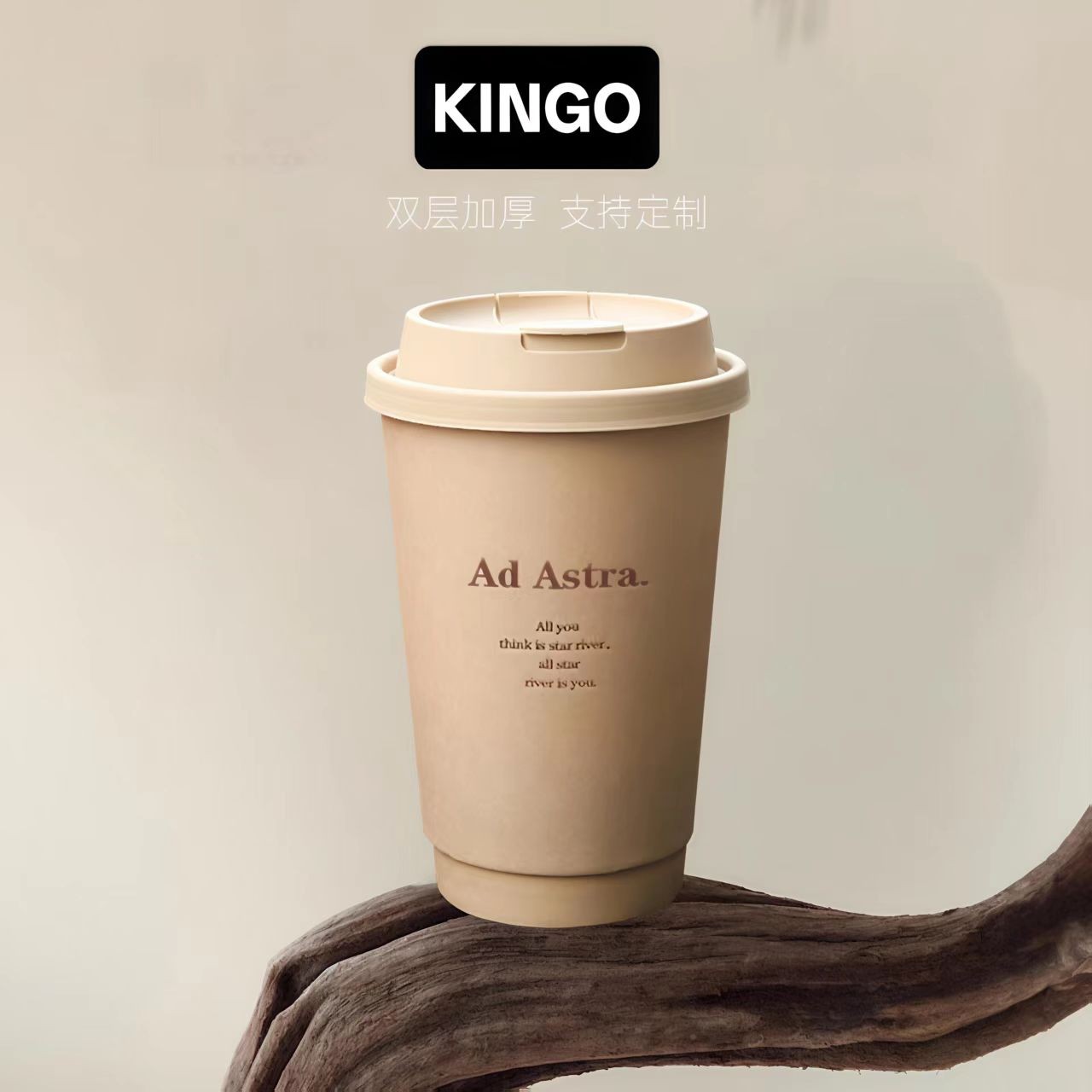 KINGO.com.my: Best Online Shopping in Malaysia promo