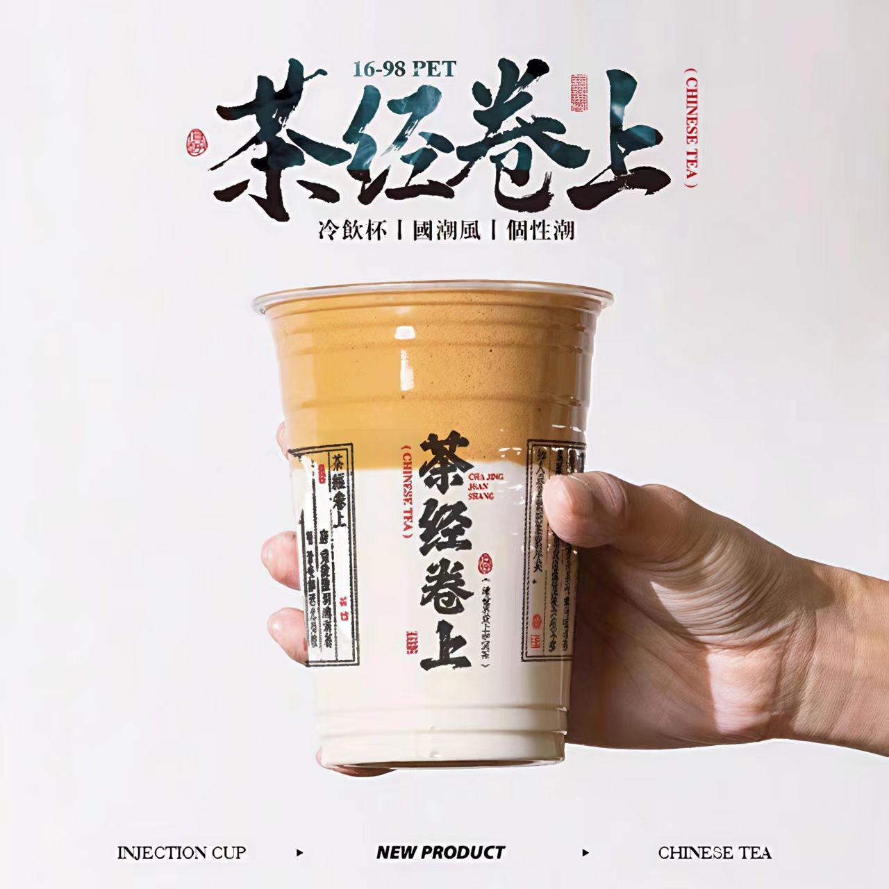 KINGO.com.my: Best Online Shopping in Malaysia promo