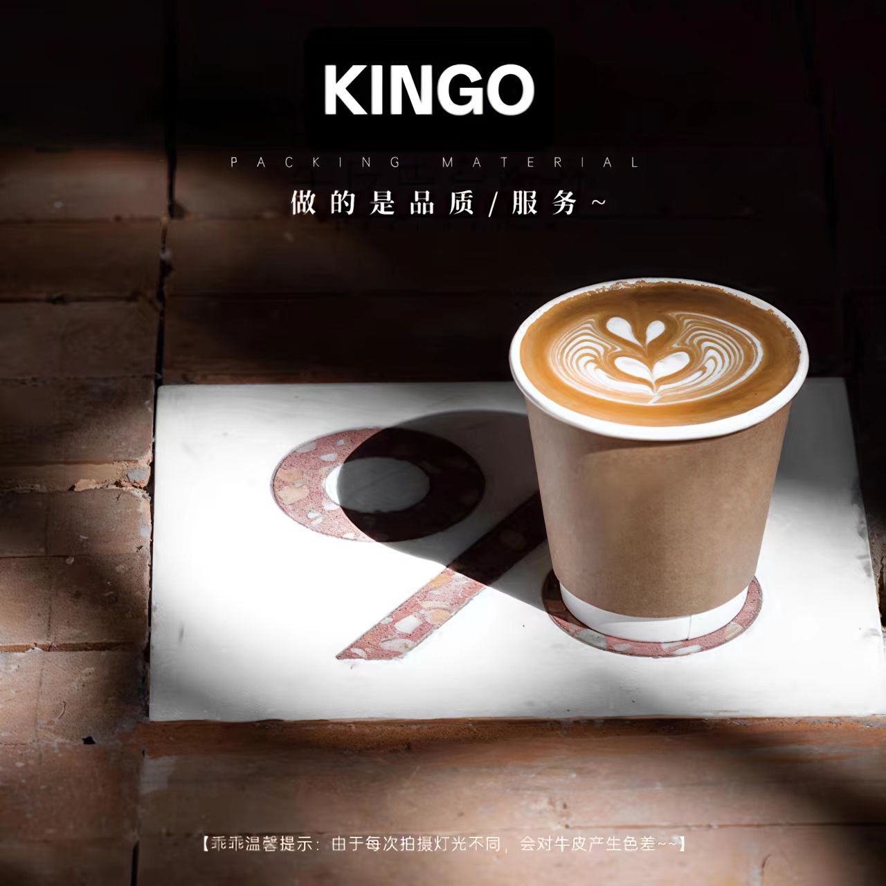 KINGO.com.my: Best Online Shopping in Malaysia promo
